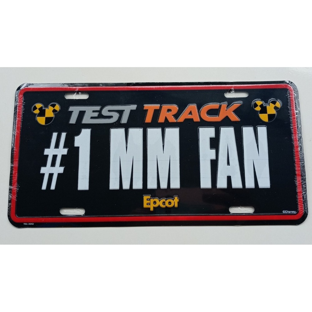 Disney Epcot TEST TRACK #1 MM FAN License Plate Prop Display Tag WDW NEW RETIRED